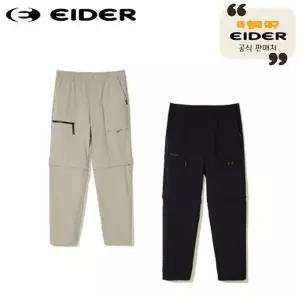 [아이더]DMP24353 CORDURA 코듀라 남성 디테쳐블 팬츠 탈착시 반바지 가능 110567080