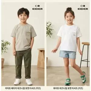[아이더]행사 ON THE ROCK 온더락 키즈 UNI 우븐 반팔 티셔츠 JUM24203 INT 1110379734