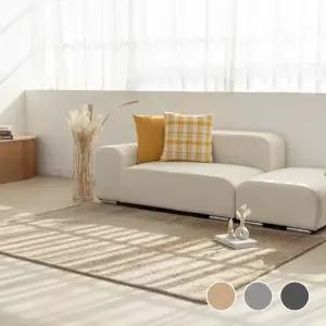 [스타일러그]바론 샤기 워셔블 사계절 러그 카페트 5size 3colors
