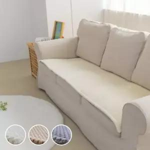 [스타일러그]모노아트 극세사 쇼파패드 3인용 4인용 흙 돌소파용 4size 3color