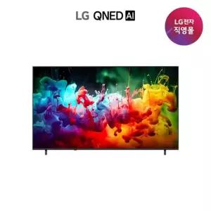 LG전자 LG QNED TV 85인치 85QNED70BKA