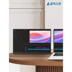 알파스캔 포터블 모니터 휴대용 서브 출장 초경량 애니웨어 MNS