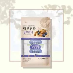 [썬넛트] 간편하게 한봉씩_하루견과 블루베리 25gx10봉(총 250g)