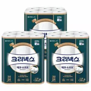 [크리넥스] 데코소프트 3겹 30m 24롤x3팩 [102mm 광폭]