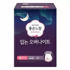 [좋은느낌] 입는 오버나이트 [중형/대형8px2]
