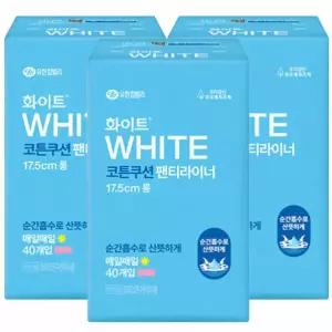 [화이트] 코튼쿠션 롱라이너 [40p]x5팩