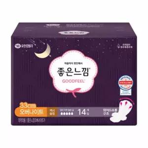 [좋은느낌] 오리지날 슬림 날개 오버14px2