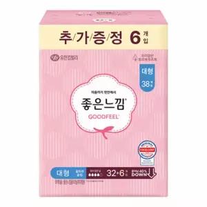 [좋은느낌] 오리지날 울트라 대형32+6p