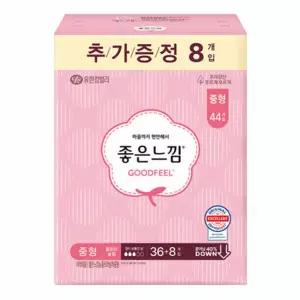 [좋은느낌] 오리지날 울트라 중형36+8p