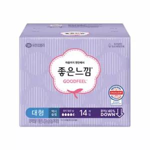 [좋은느낌] 오리지날 맥시슬림 날개 대형14px2