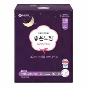 [좋은느낌] 오리지날 수퍼롱오버 20px2