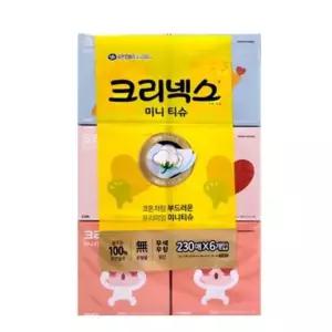 크리넥스 화장대 미니 각티슈 미용티슈 230매 6개