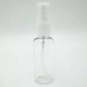 30ml 투명 스프레이 공병 1개