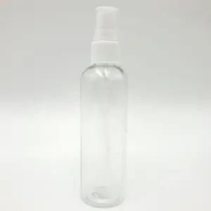 120ml 투명 스프레이 공병 1개