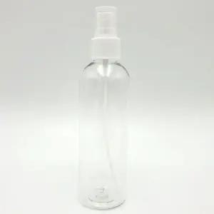 200ml 투명 스프레이 공병 1개