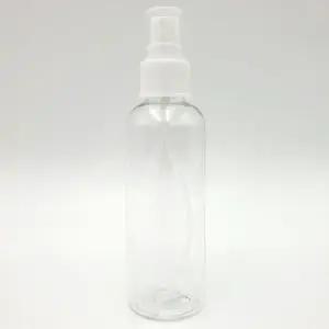 150ml 투명 스프레이 공병 1개