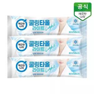 깨끗한나라 페퍼민트 쿨링타올 라이트 휴대 1매 x 3입