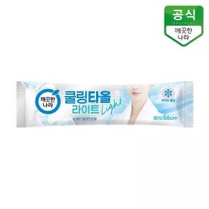 깨끗한나라 페퍼민트 쿨링타올 라이트 휴대 1매