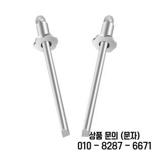 크라이슬러 GM 포드 AMC 자동차용 4/8개 스테인레스 스틸 로제트 리벳 도어 태그