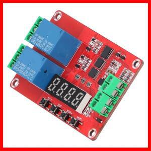 FRM02 시간 지연 릴레이 다기능 5V/12V/24V 타이밍 모듈 셀프 락 사이클 2채널 타이머