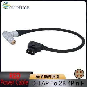 레드 V-랩터 XL 카메라 D-TAP-2B 4핀 전원 케이블