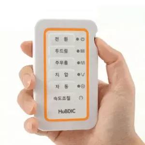 선물 허리 저주파자극기 어깨 휴비딕 부모님 종아리 HMB-150