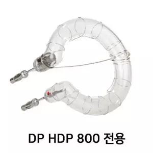 사진조명 플래시튜브 FT10 Dp HDp 800 전용플러그타입-WD70FA8
