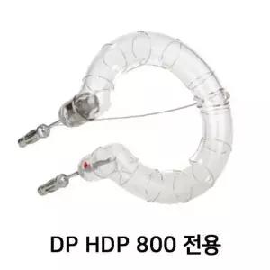 사진조명 플래시튜브 FT10 Dp HDp 800 전용플러그타입-WD70FA8_
