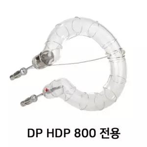 사진조명 플래시튜브 FT10 Dp HDp 800 전용플러그타입-WD70FA8_