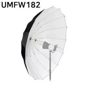 사진조명 촬영장비 엄브렐러 지름 182 UMFW182 화이트-WD70F8C_