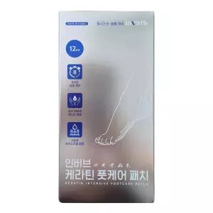 인버브 케라틴 풋케어 패치 12개입