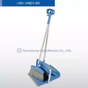 ( )스텐드 쓰레받기세트 롱방비 마당비 일체형 스탠_25833316