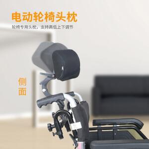 목지지대 휠체어헤드레스트 배게 머리 목받침대