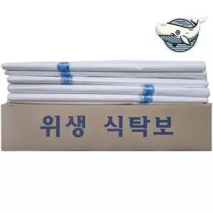 다용도 비닐 덮개 250매 일회용 방수 식탁 일회용비닐 식탁비닐 횟집비닐