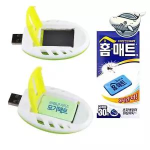 휴대용 전자 모기 방지 USB 훈증기 모기향 아기방모기향 훈증기