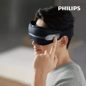 필립스 딥아이 눈 마사지기 PPM2321 진동 온열 블루투스 안마기 눈케어 두드림