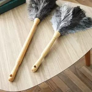 가볍게 털어주기만하면 되는 벨기에 타조털 2size