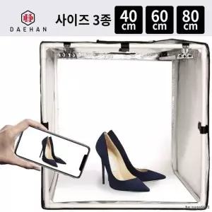 미니스튜디오 포토박스 촬영조명 노출용품