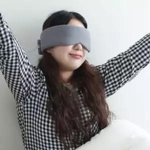 와이드 수면안대 여행 캠핑 비행기안대