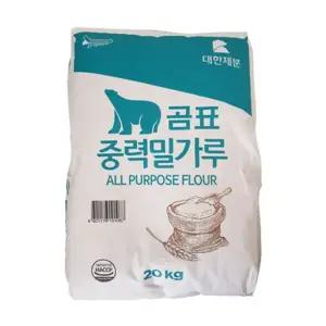 (면)중력밀가루(대한제분 20kg)
