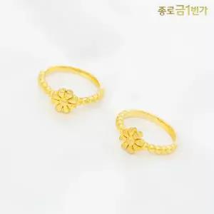 여자 순금 반지 데이지 3.75g
