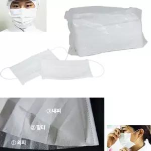 HACCP 식품공장 급식주방 3중필터 일회용 마스크 크린룸 비말방지 위생 인기