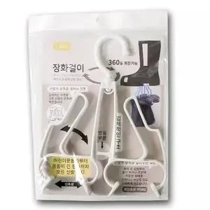 swK 신발걸이 일조 신발건조대 운동화 부츠걸이 장화걸이