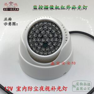 조명기 조명 메타 Upgraded Meta 트래킹 환경 kkcobvr Vision