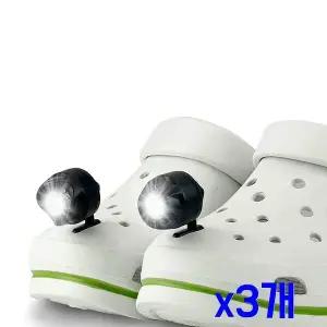 [하프클럽/]TBZ 미니 파워풀 LED 라이트 신발장식 x3개 운동화리폼