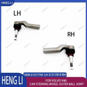 31317781 왼쪽 RH는 볼보 호환 V40 자동차 스티어링 휠 외부 볼 조인트 및 오른쪽 Hengli 액세서리에 적합