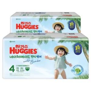 하기스 네이처메이드 부드러운 안심 썸머 팬티형 기저귀 남녀공용 대형 96매 4단계