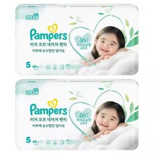 팸퍼스 터치 부드러운 안심 오브 네이처 팬티형 기저귀 남여공용 5단계 120매