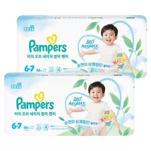 팸퍼스 2026 부드러운 안심 터치 오브 네이처 썸머 팬티형 기저귀 남여공용 96매 6단계