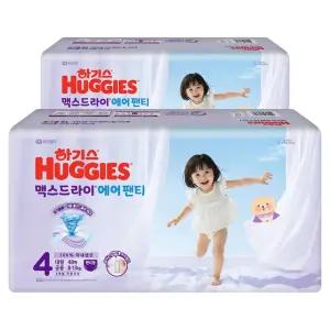 하기스 맥스드라이 부드러운 안심 에어 팬티형 기저귀 남여공용 대형 4단계 96매